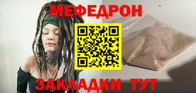 таблы Аргун
