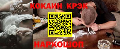 таблы Аргун
