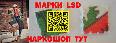 таблы Аргун