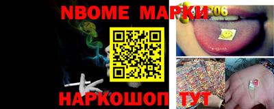 таблы Аргун