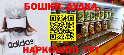 таблы Аргун