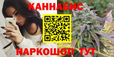 таблы Аргун