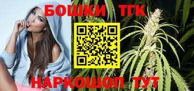 таблы Аргун