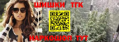 кокаин Апшеронск