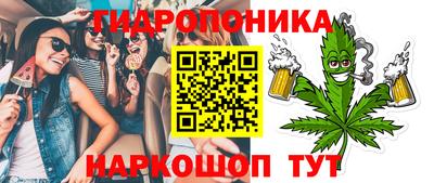таблы Аргун