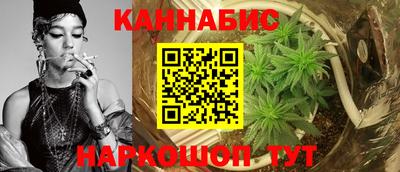 кокаин Апшеронск