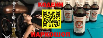 соль курить ск Апрелевка