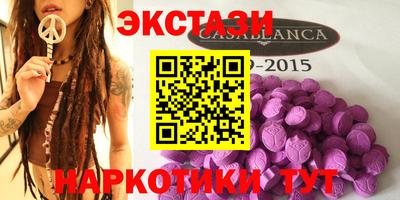 кокаин Апшеронск