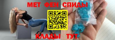 прущая мука Волжский