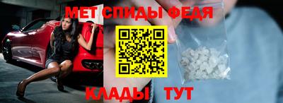 таблы Аргун