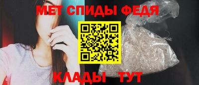 таблы Аргун