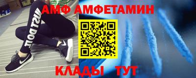 мдма Тверь