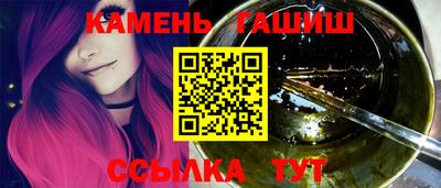 кокаин Апшеронск