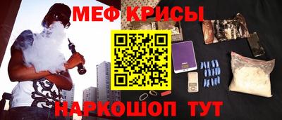 таблы Аргун